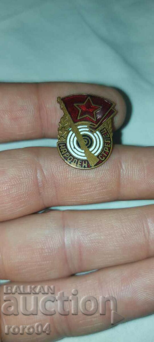 ΕΘΝΙΚΟΣ ΤΟΞΟΤΗΣ - 7 ΕΘΝΙΚΟΣ ΤΟΞΟΤΗΣ - 7