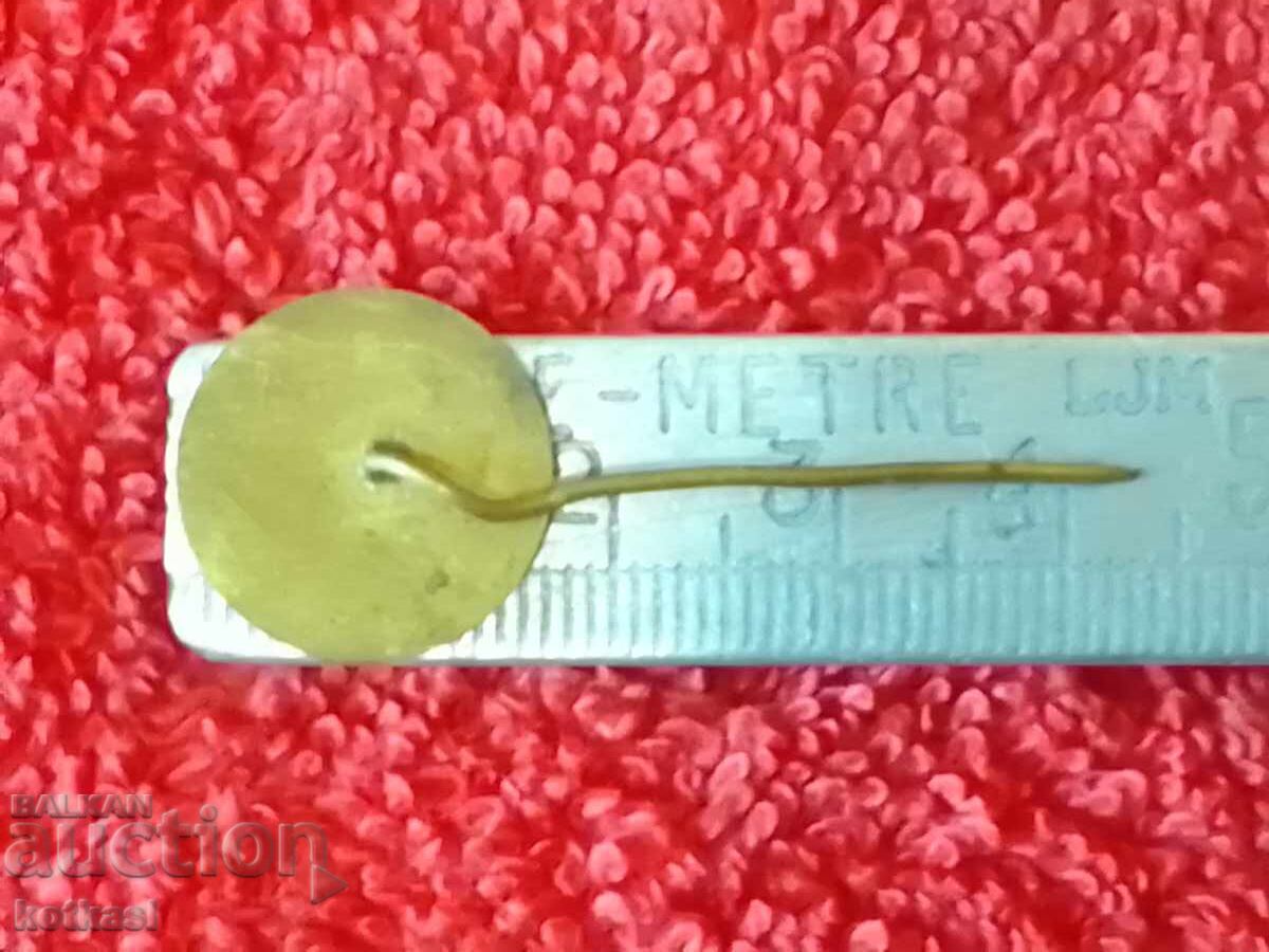 Old social metal badge pin DMZ G. DIMITROV Ruse with price 5.50 BGN | € 2.81
