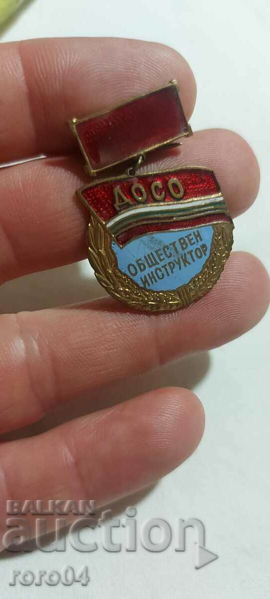 Delivery of DOSO - PUBLIC INSTRUCTOR Delivery of DOSO - PUBLIC INSTRUCTOR