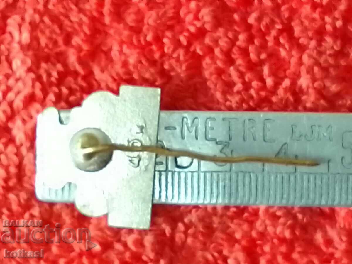Old metal badge 6th People's Spartakiad USSR 1975 with price 10.50 BGN | € 5.37 Old metal badge 6th People's Spartakiad USSR 1975 with price 10.50 BGN | € 5.37