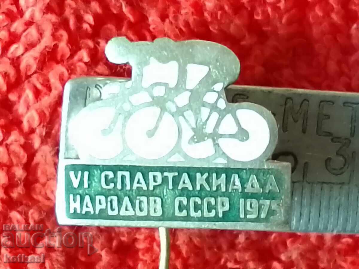 Old metal badge 6th People's Spartakiad USSR 1975 Old metal badge 6th People's Spartakiad USSR 1975