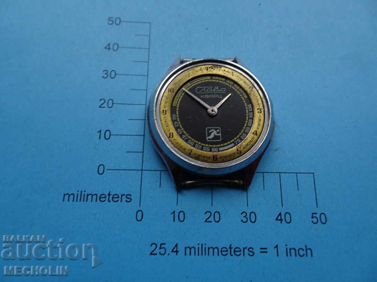 RUSSIAN GLORY QURTZ WATCH with price 15.00 BGN | € 7.67 RUSSIAN GLORY QURTZ WATCH with price 15.00 BGN | € 7.67