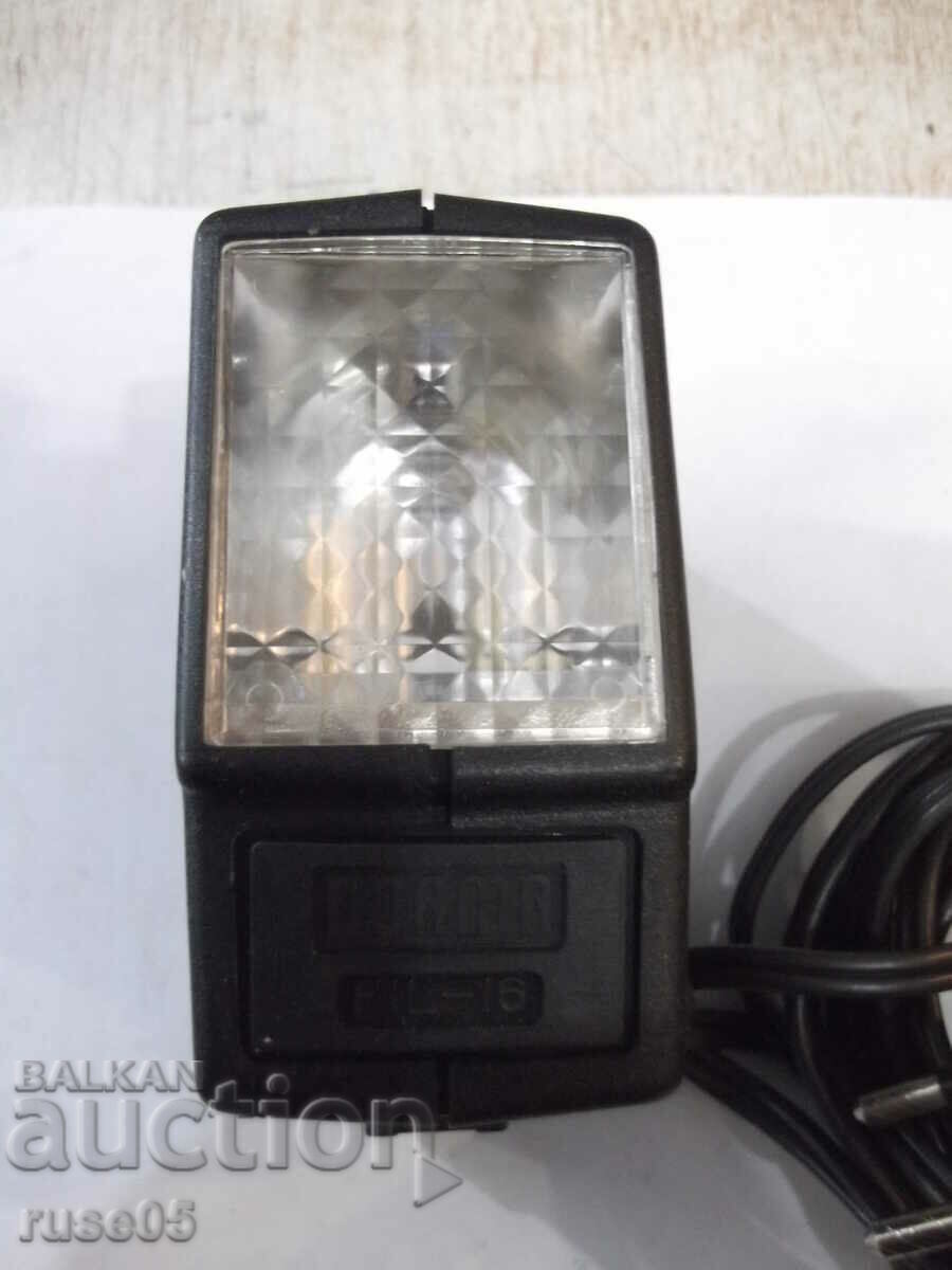 Flash "Norma - FIL-16" for camera Soviet working with price 15.00 BGN | € 7.67 Flash "Norma - FIL-16" for camera Soviet working with price 15.00 BGN | € 7.67