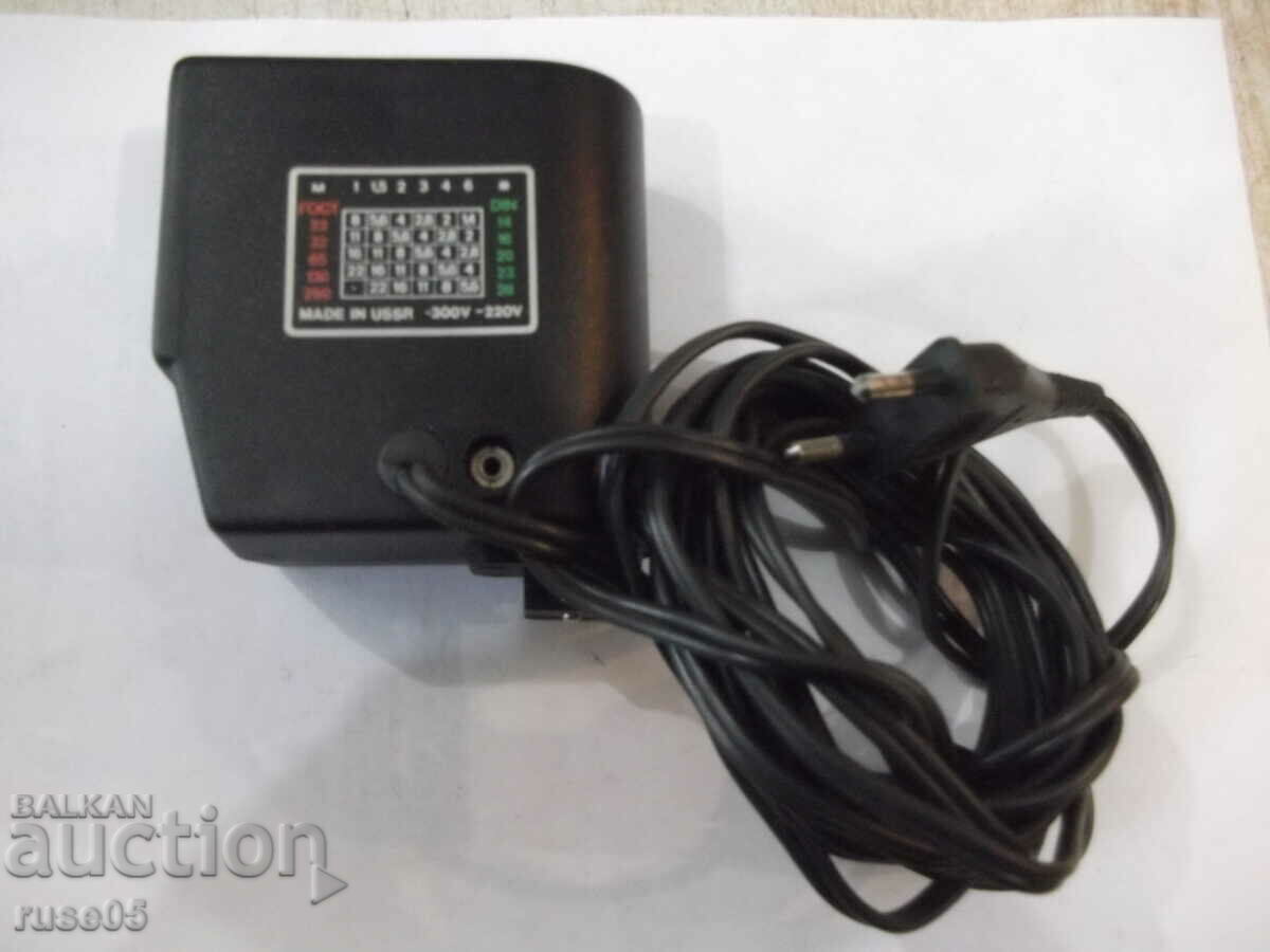 Auction Flash "Norma - FIL-16" for camera Soviet working Auction Flash "Norma - FIL-16" for camera Soviet working