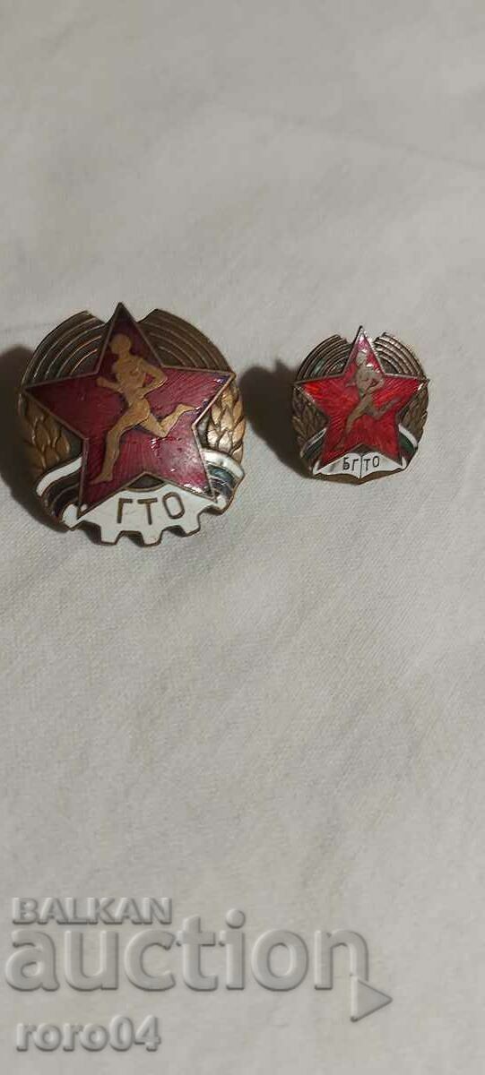 BGTO - GTO - NUMBERS - 6 BGTO - GTO - NUMBERS - 6