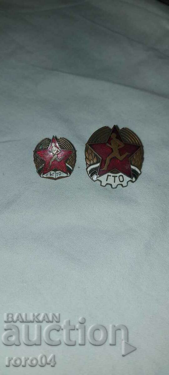 BGTO - GTO - NUMBERS - 7 BGTO - GTO - NUMBERS - 7