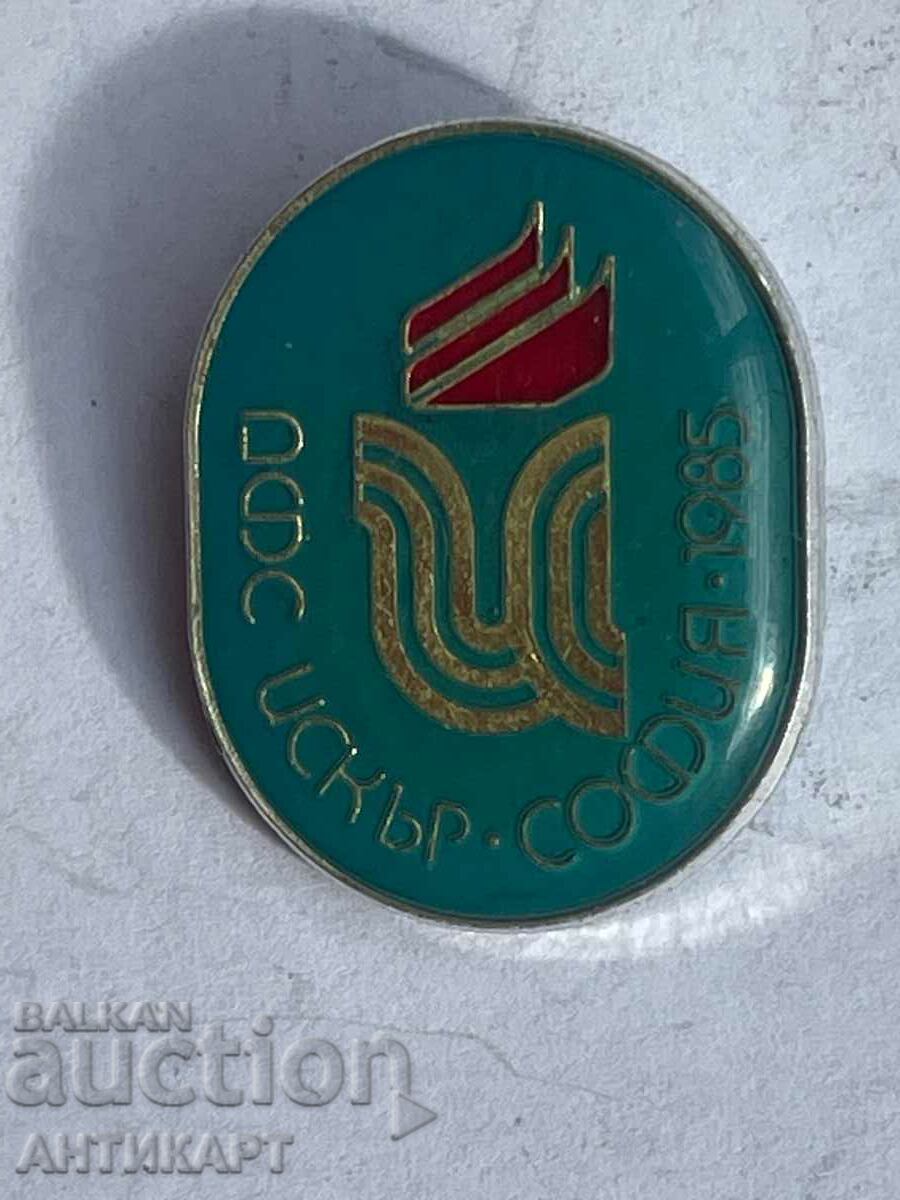 България знак футболен клуб ДФС Искър София 1985