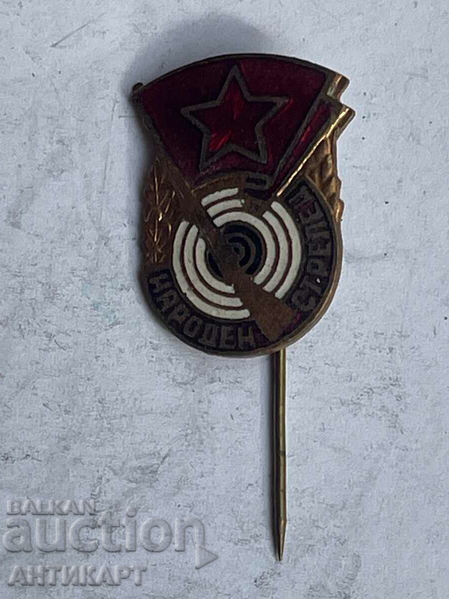 rare badge People's Archer bronze enamel