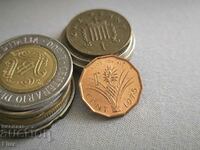 Монета - Свазиленд - 1 цент | 1975г.