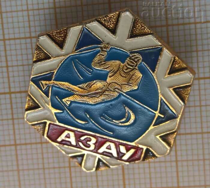 Winter sports badge Ski Soviet Azau