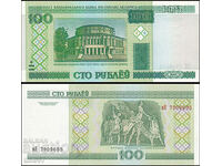 tino37- BELARUS - 100 RUBLES - 2000 - UNC