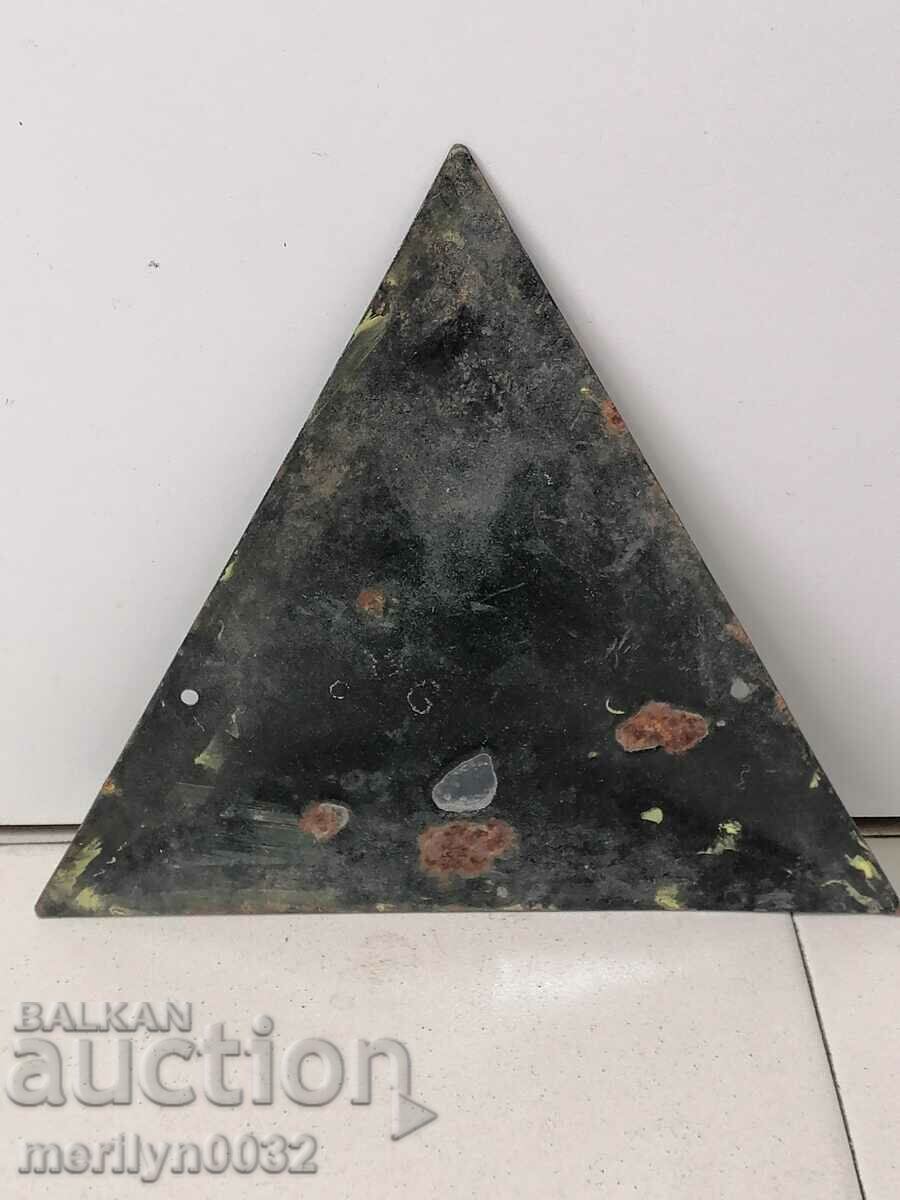 Enamel social plate, NRB plate with price 23.00 BGN | € 11.76 Enamel social plate, NRB plate with price 23.00 BGN | € 11.76