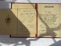 рядък документ за нагръден знак ромб ОВА Раковски и диплом