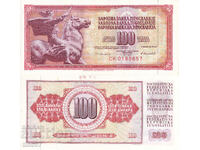 tino37- IUGOSLAVIA - 100 DINARI - 1986 - UNC