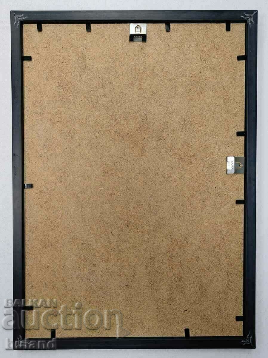 High quality Color Portrait Free Bulgaria in a Frame with price 24.99 BGN | € 12.78 High quality Color Portrait Free Bulgaria in a Frame with price 24.99 BGN | € 12.78