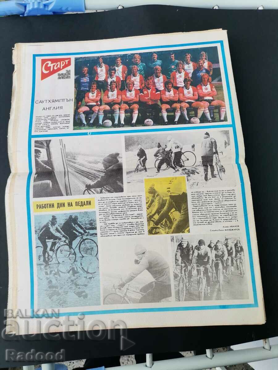 "Start" newspaper. Number 508/1981. - 7 "Start" newspaper. Number 508/1981. - 7