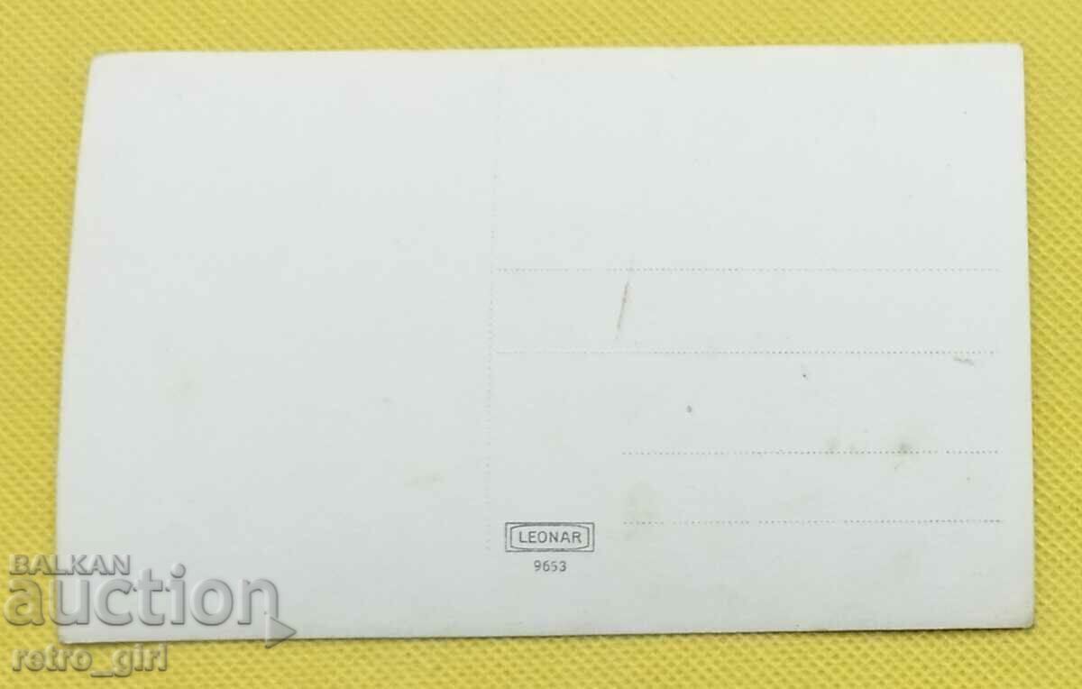 I am selling an old postcard, a photo. with price 4.90 BGN | € 2.51 I am selling an old postcard, a photo. with price 4.90 BGN | € 2.51