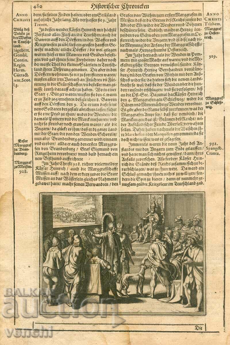 1630 - ENGRAVING - HISTORICAL CHRONICLE - ORIGINAL with price 59.99 BGN | € 30.67 1630 - ENGRAVING - HISTORICAL CHRONICLE - ORIGINAL with price 59.99 BGN | € 30.67