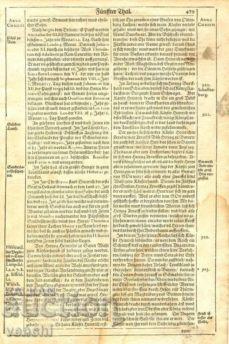 Licitație 1630 - GRAVURA - CRONICA ISTORICA - ORIGINAL