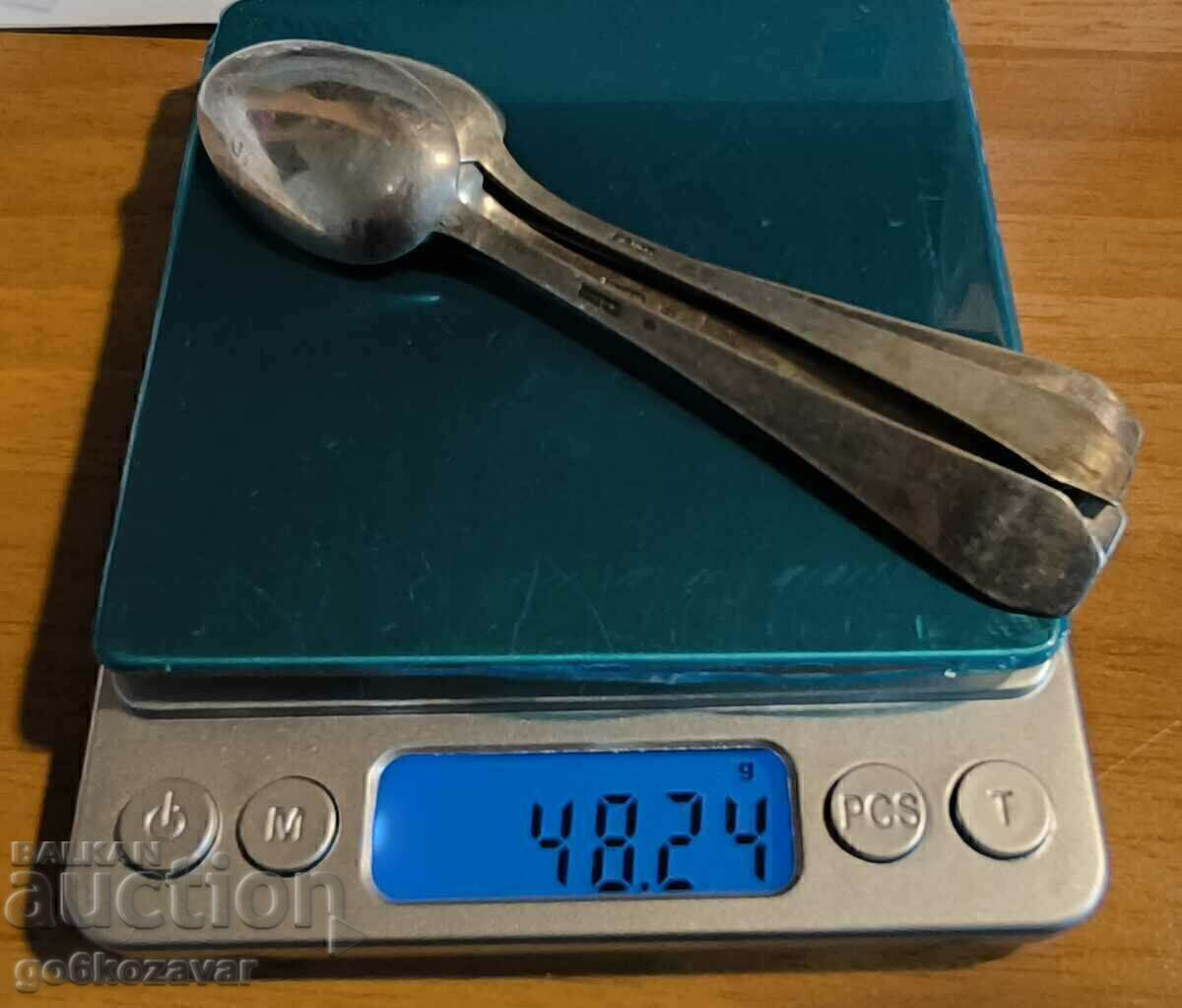 Set of old silver spoons. Perfect collection! - 6