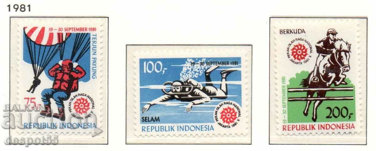 1981. Индонезия. Национална седмица на спорта, Джакарта.