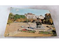 Пощенска картичка София Площад Народно събрание