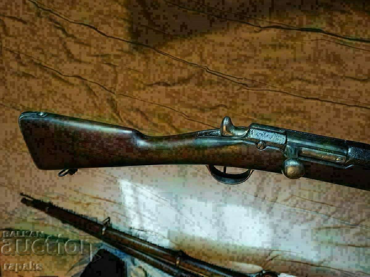 Chaspo. Infantry rifle. 1867 authentic carbine, revolver, - 7
