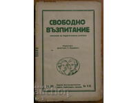 Magazine "FREE EDUCATION" book 9 and 10, 1938