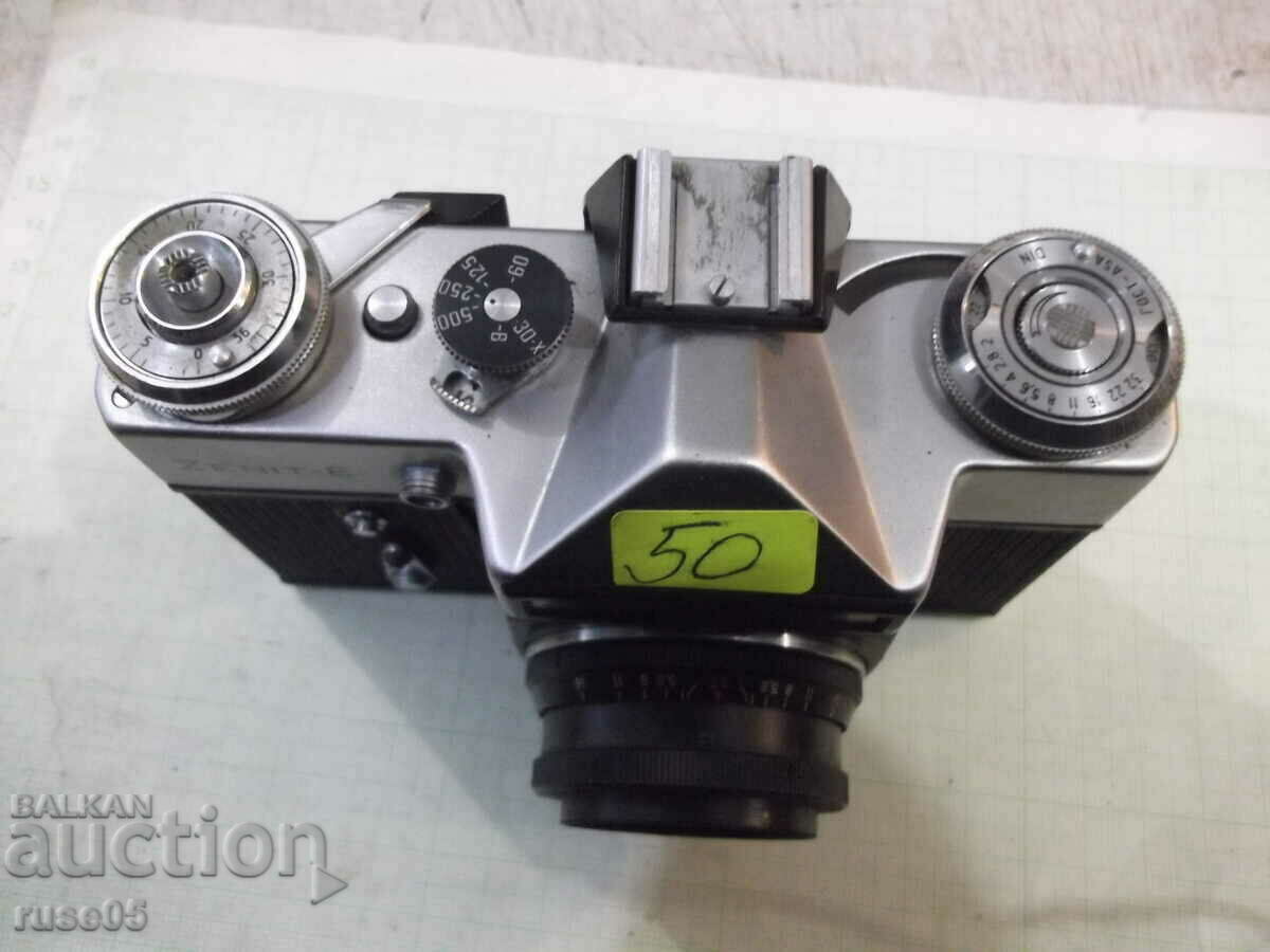 Auction  Camera "ZENIT - E" - 4 working