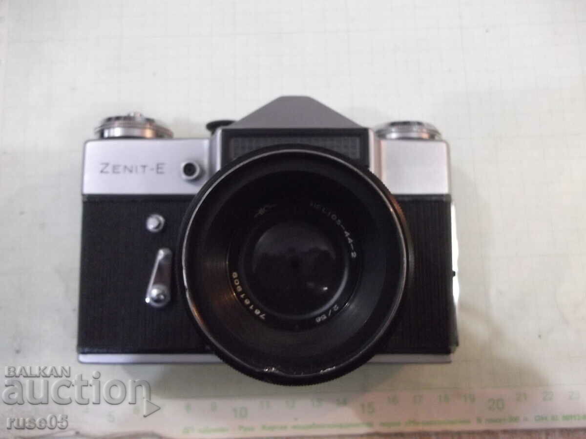 Camera "ZENIT - E" - 5 working with price 80.00 BGN | € 40.90 Camera "ZENIT - E" - 5 working with price 80.00 BGN | € 40.90