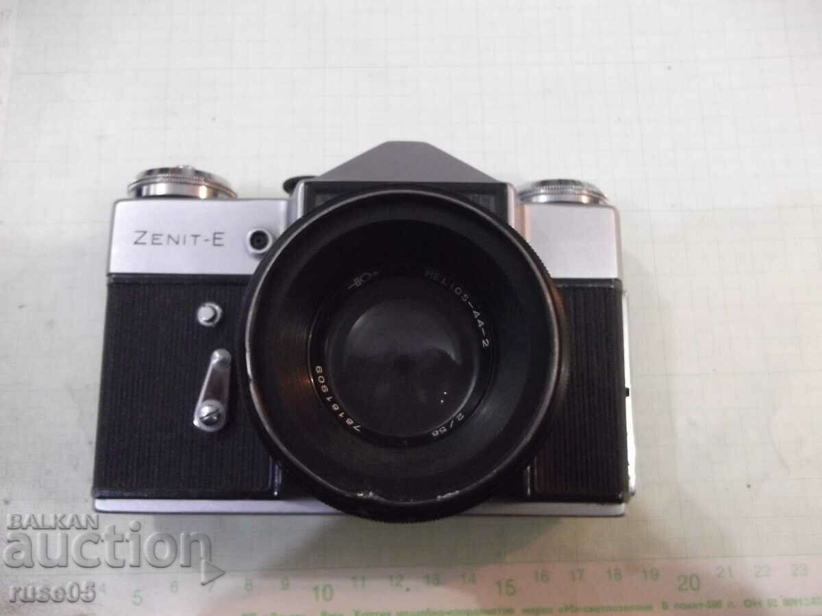 Auction Camera "ZENIT - E" - 5 working Auction Camera "ZENIT - E" - 5 working