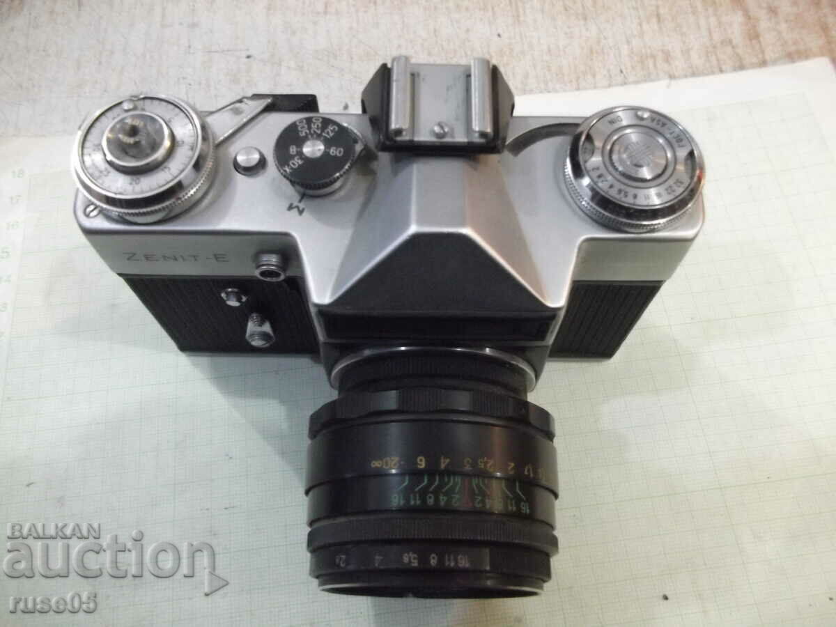 Delivery of Camera "ZENIT - E" - 5 working Delivery of Camera "ZENIT - E" - 5 working