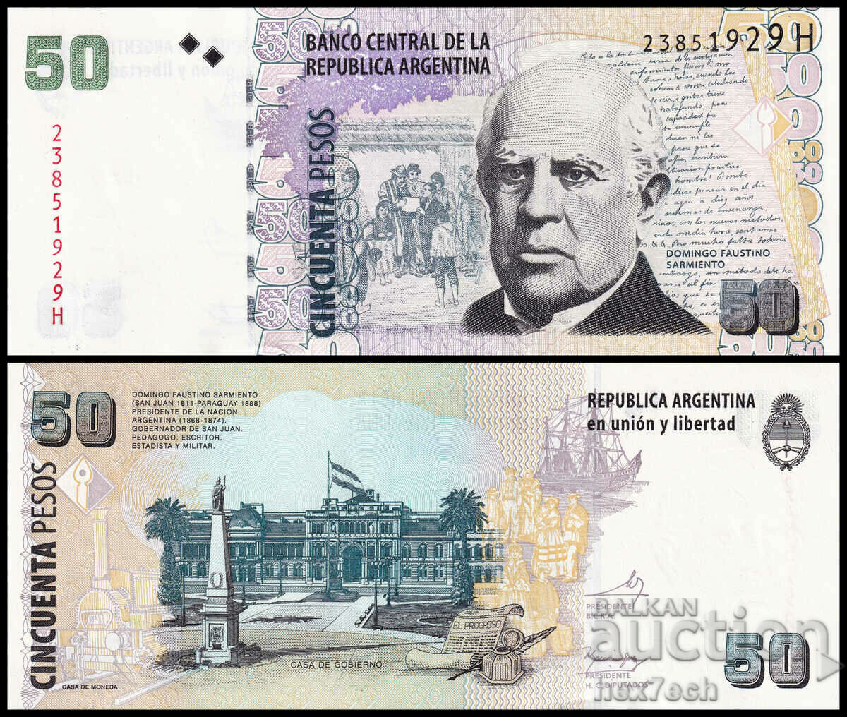 ❤️ ⭐ Argentina 2003-2015 50 pesos UNC nou ⭐ ❤️