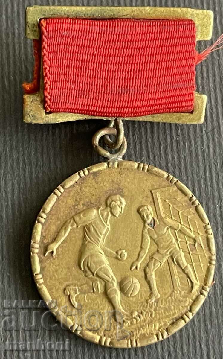 Medal II place Republican football championship Slavia 1950