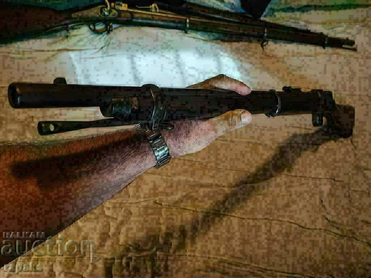 Martina Infantry Rifle, not Peabody Martina Carbine, Revolver - 5 Martina Infantry Rifle, not Peabody Martina Carbine, Revolver - 5