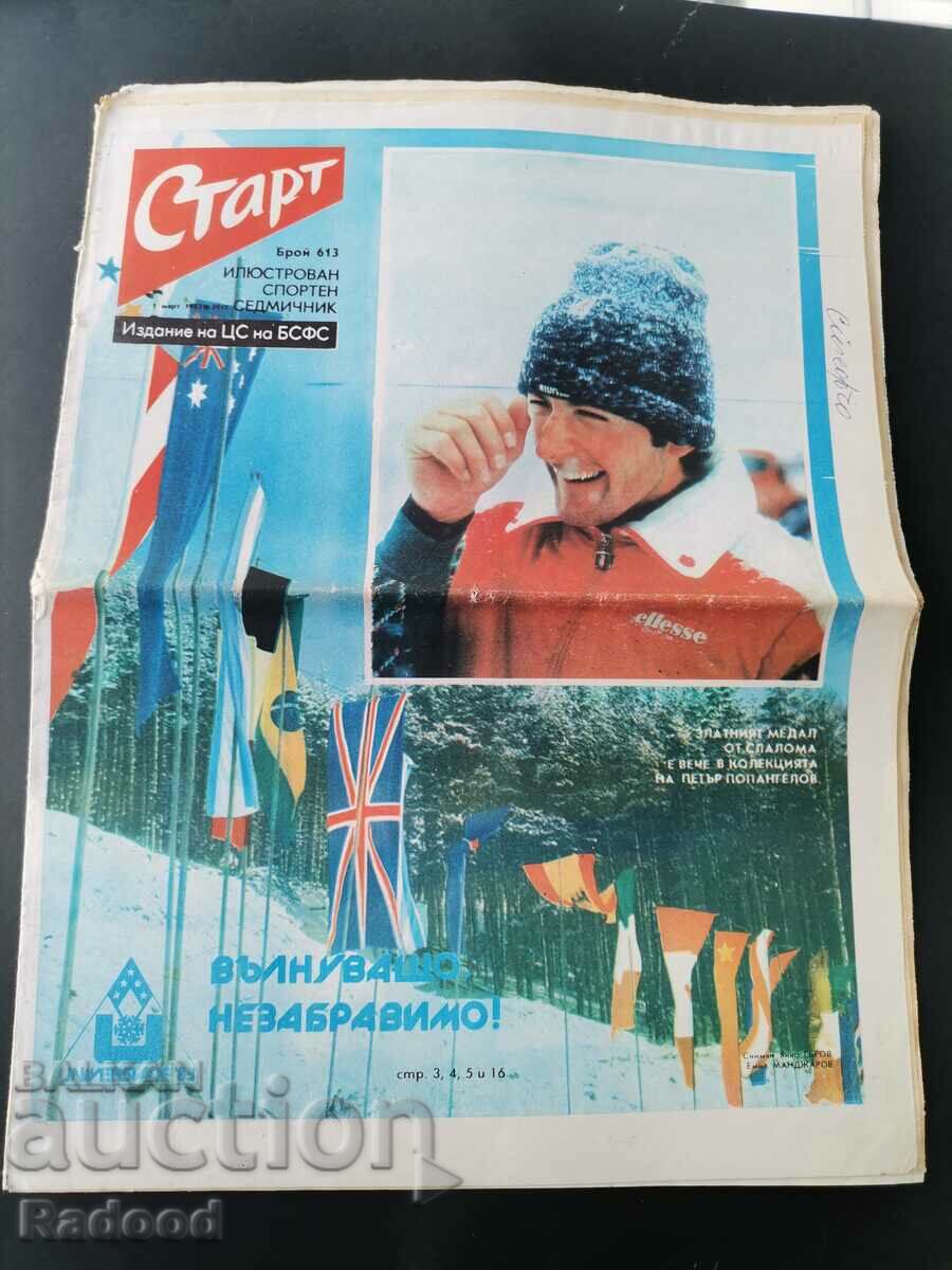 "Start" newspaper. Number 613/1983