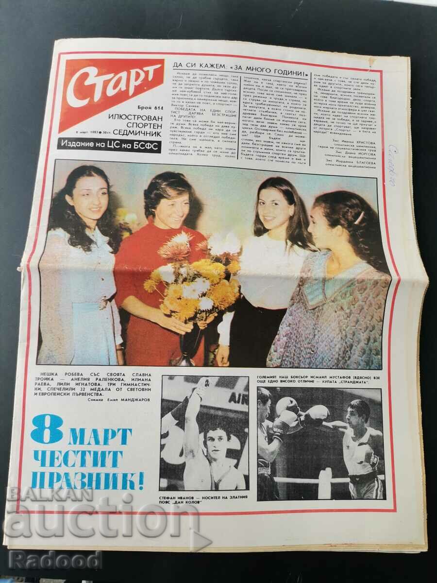 Ziarul „Start”. Numărul 614/1983