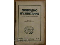 Magazine "FREE EDUCATION" book 5 and 6, 1939