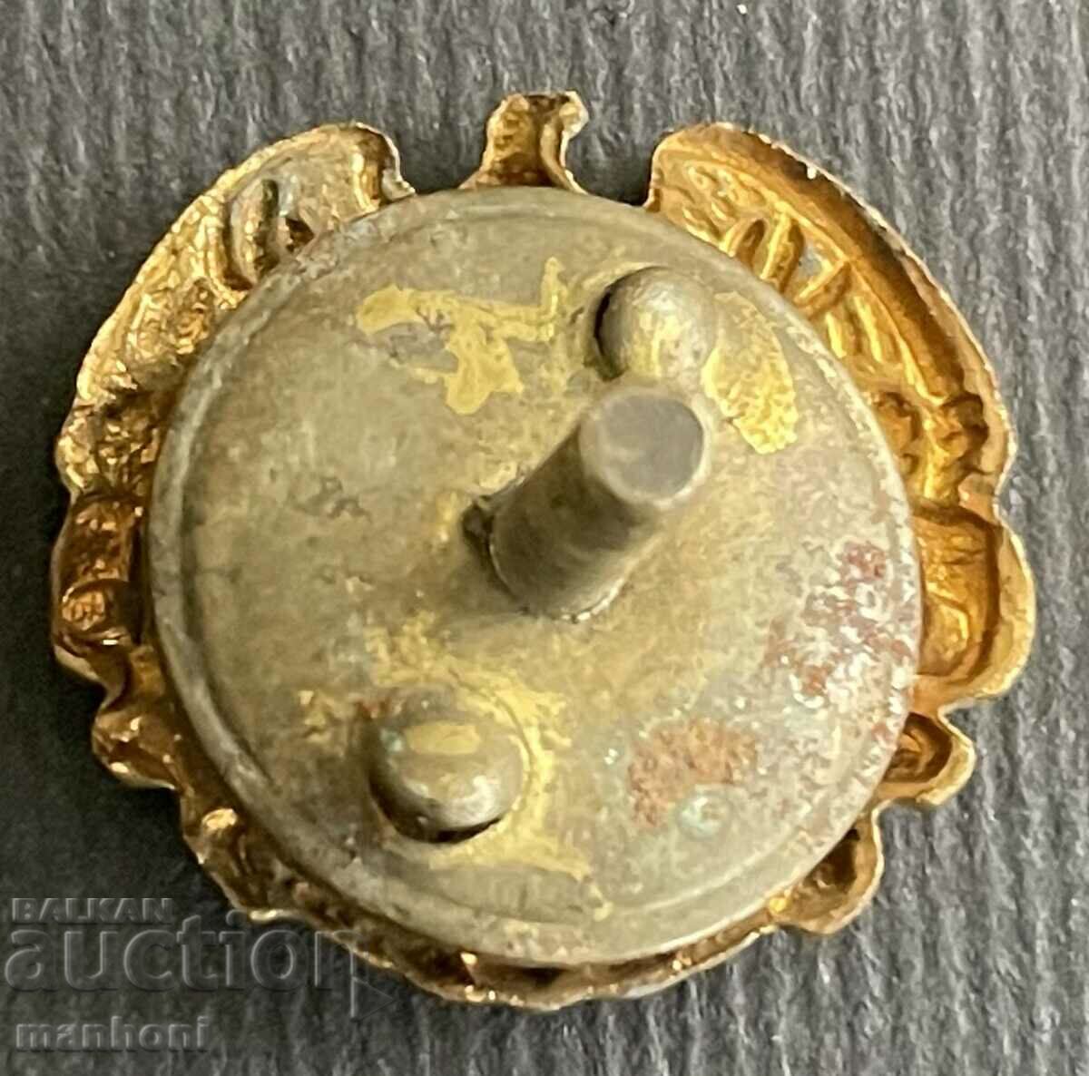 5603 Βασίλειο της Βουλγαρίας κυνηγετικό σήμα μέλος Κυνηγετική Οργάνωση με τιμή 60.00 BGN | € 30.68 5603 Βασίλειο της Βουλγαρίας κυνηγετικό σήμα μέλος Κυνηγετική Οργάνωση με τιμή 60.00 BGN | € 30.68