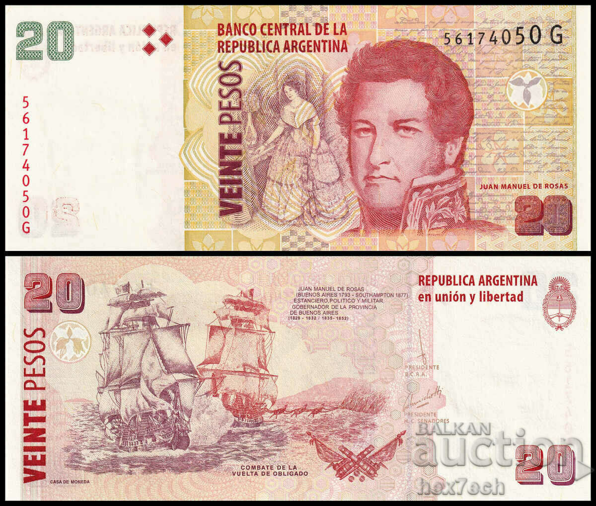 ❤️ ⭐ Argentina 2003 20 pesos UNC nou ⭐ ❤️