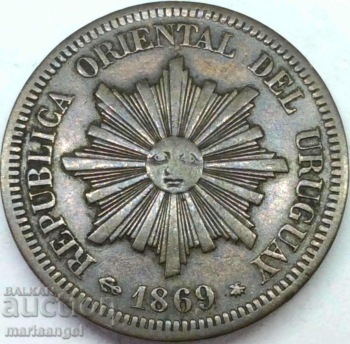 2 centesimos 1869 Monetăria Uruguayului Paris