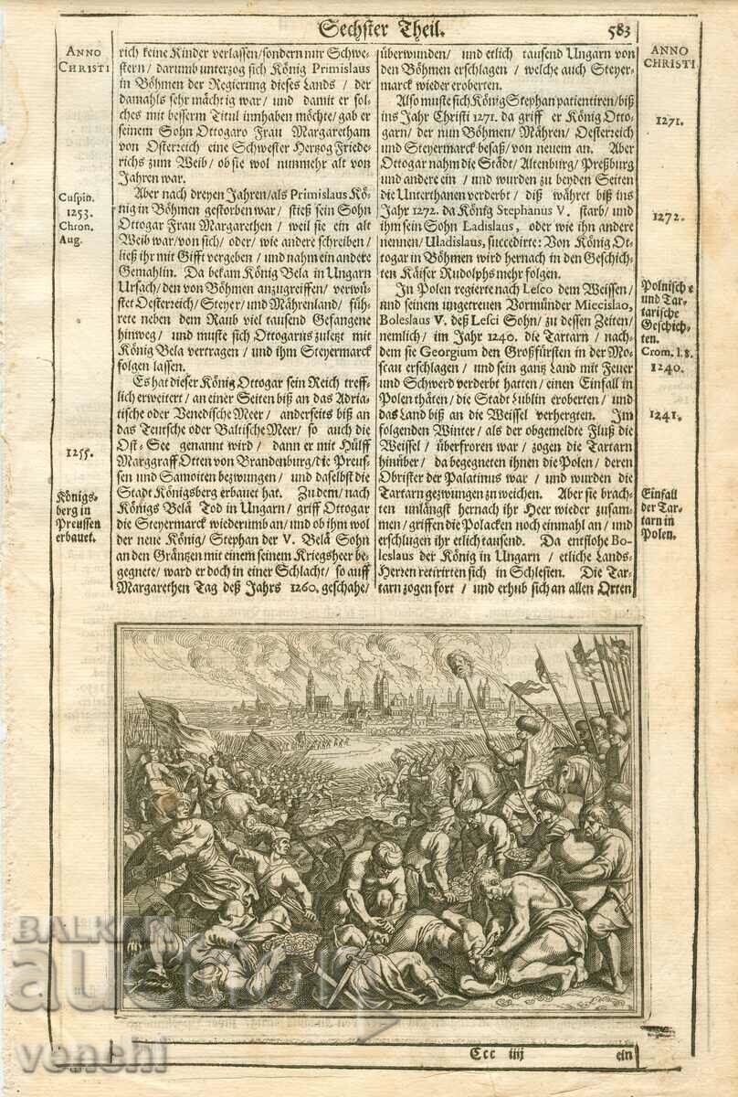 1630 - ENGRAVING - HISTORICAL CHRONICLE - ORIGINAL with price 59.99 BGN | € 30.67
