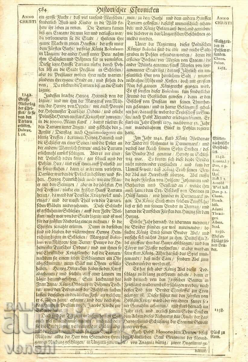 Auction  1630 - ENGRAVING - HISTORICAL CHRONICLE - ORIGINAL