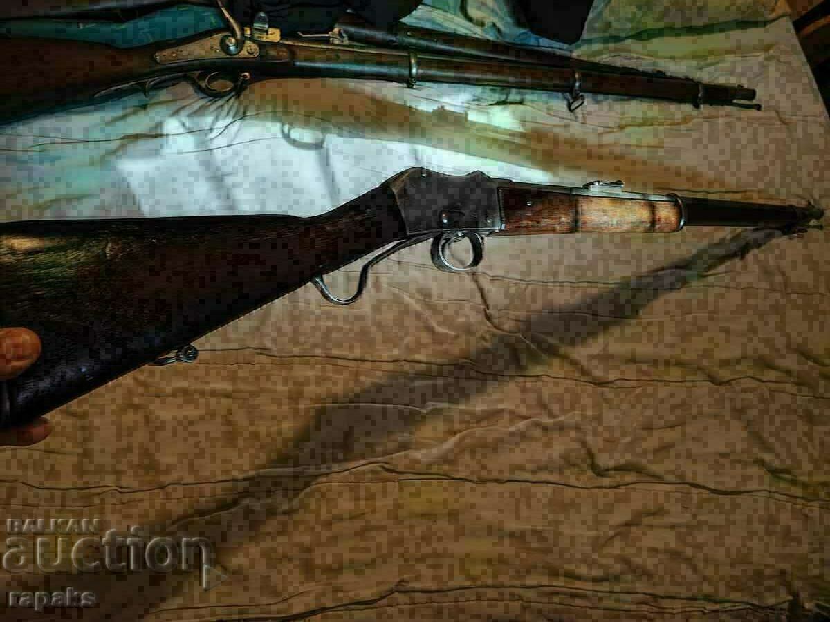 Martina Rifle, Peabody Martina Carbine, Collector's Rifle with price 2500.00 BGN | € 1278.23 Martina Rifle, Peabody Martina Carbine, Collector's Rifle with price 2500.00 BGN | € 1278.23