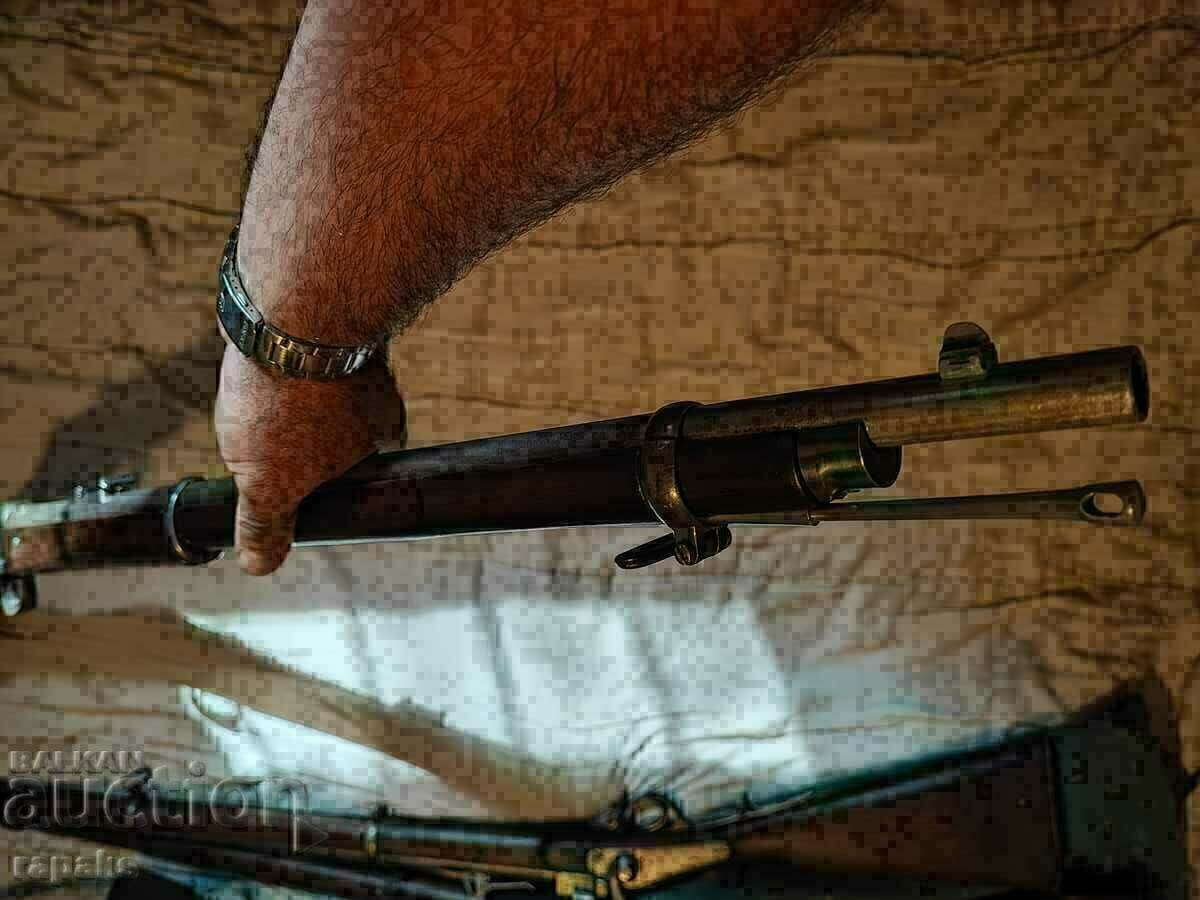 Martina Rifle, Peabody Martina Carbine, Collector's Rifle - 5 Martina Rifle, Peabody Martina Carbine, Collector's Rifle - 5