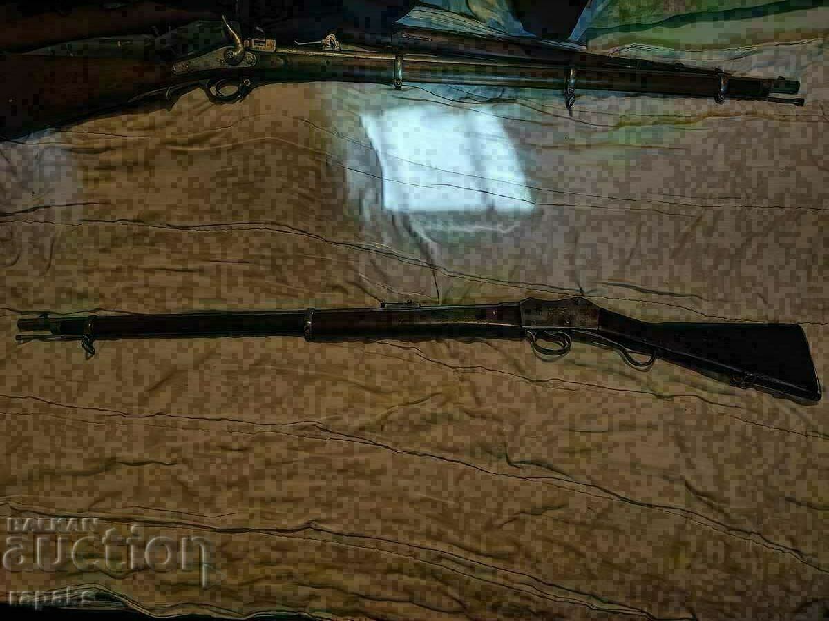 Martina Rifle, Peabody Martina Carbine, Collector's Rifle - 6 Martina Rifle, Peabody Martina Carbine, Collector's Rifle - 6