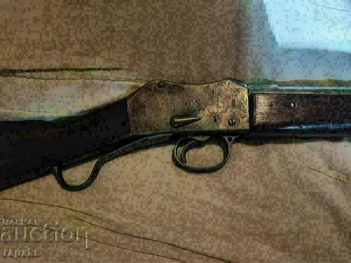 Martina Rifle, Peabody Martina Carabine, pușcă de colecție