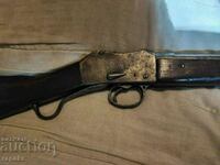 Martina Rifle, Peabody Martina Carabine, pușcă de colecție
