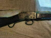 Martina Rifle, Peabody Martina Carbine, Collector's Rifle