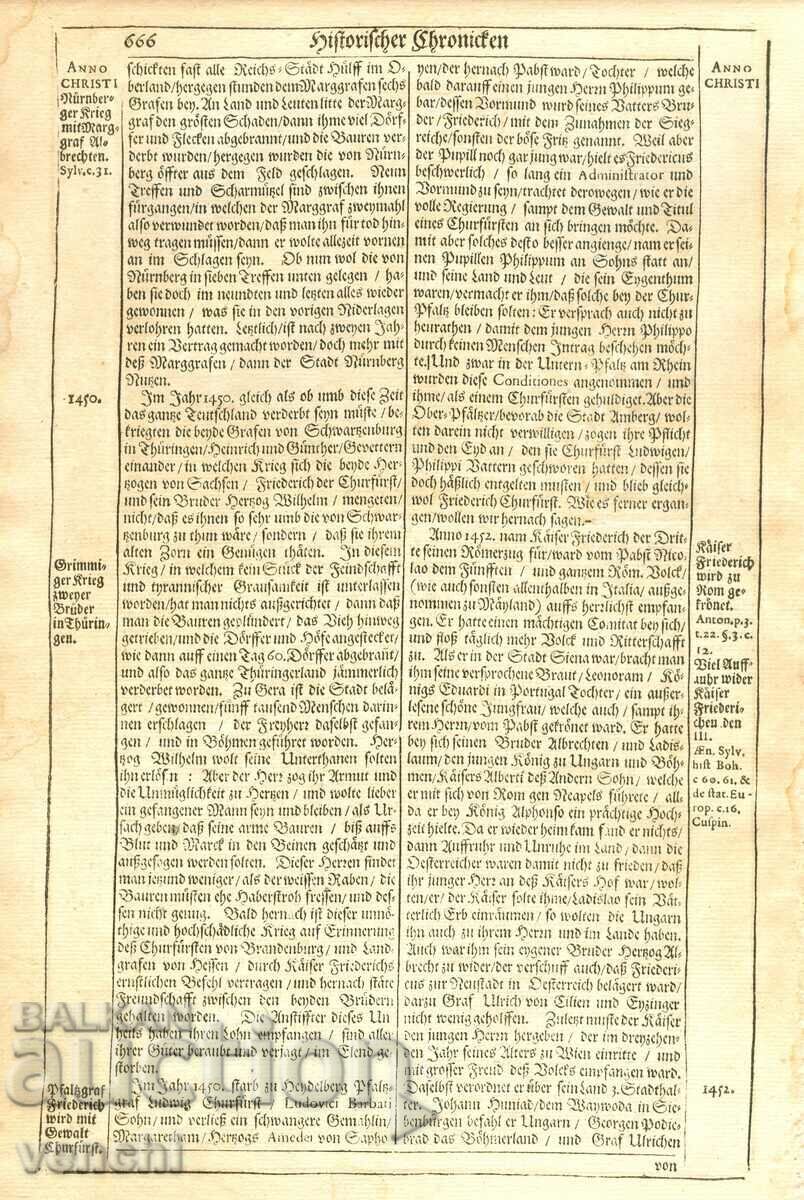 Licitație 1630 - GRAVURA - CRONICA ISTORICA - ORIGINAL
